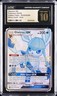 2019 POKEMON HIDDEN FATES SHINY VAULT HOLO GLACEON GX CGC 10 PRISTINE
