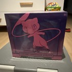 Pokémon ETB Épée Et Bouclier Poing De Fusion - Coffret Dresseur d'Élite FR