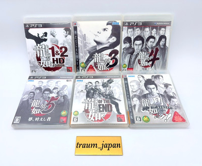 PS3 Ryu ga Gotoku 1 &2 HD 3 4 5 OF THE END Lot 6 Set Spiele YAKUZA Japan gete...