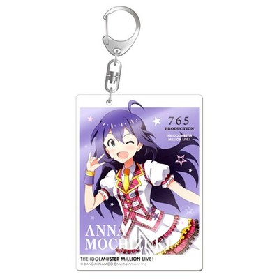Anna Mochizuki The Idolmaster Million Live! Deka Acryl Schlüsselanhänger Japa...