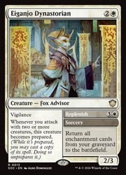 Eiganjo Dynastorian #13 Commander: Secrets of Strixhaven Rare