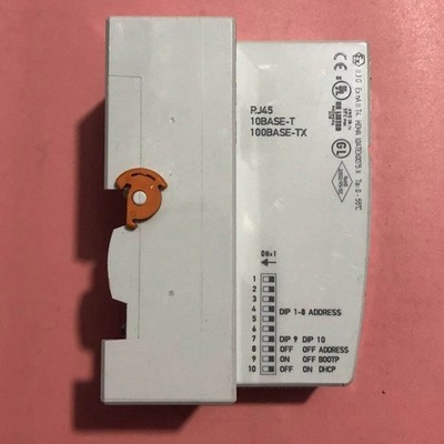 Used BC9000 For Module *yt