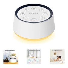 Memory Function White Noise Machine: 30 Sounds with Soft Night Light Options