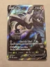 NEAR PERFECT! Lugia V Alt Art 186/195 Pokémon TCG Silver Tempest  Alternate Art