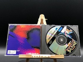 Virtual Hydlide w/spine (Sega Saturn,1995) from japan