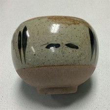 Handmade Ceramic Art Pottery Bowl, Decorative, Beige Brown Black, Contemporary