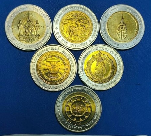 Thailand RARE Money King Rama IX , Bi-metallic 10 Baht, B.E. 2531 = 1988 - Picture 19 of 24