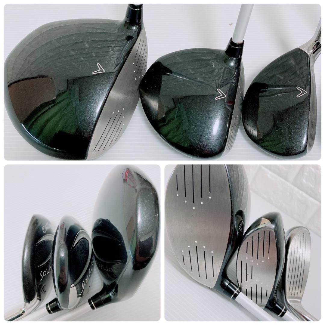 Callaway solaire Ladies golf club set 8 pieces 1W, 5W, UT, (7, 9, PW