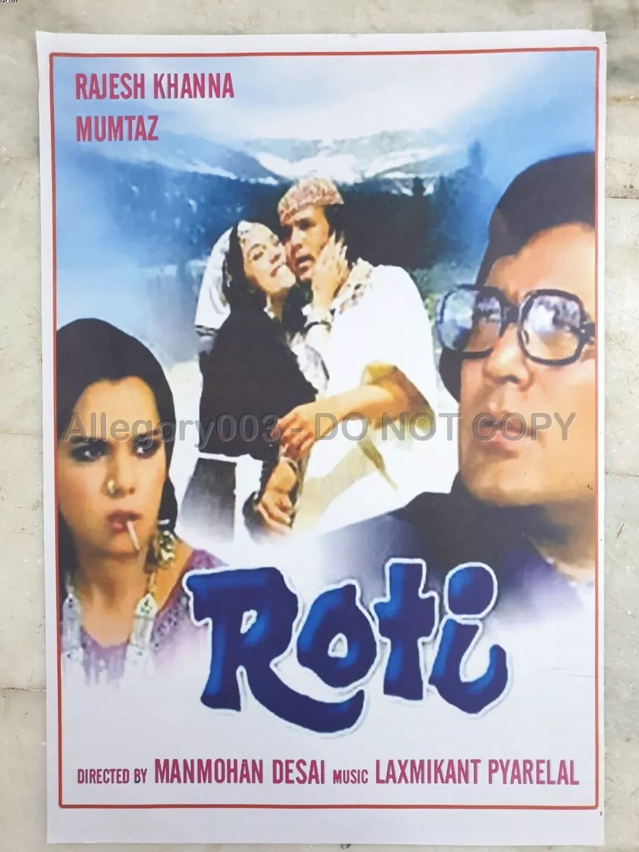 India Bollywood Movie Poster ROTI Rajesh Khanna 18in x 26in