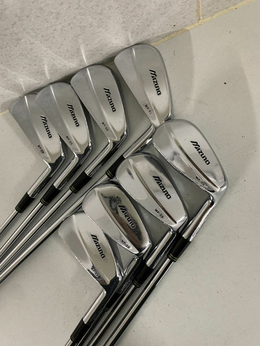 Vermelden Netto Shilling Golf Iron Set Mizuno MP-33 Dynamic Gold S200 8pcs 3-P JAPAN | eBay