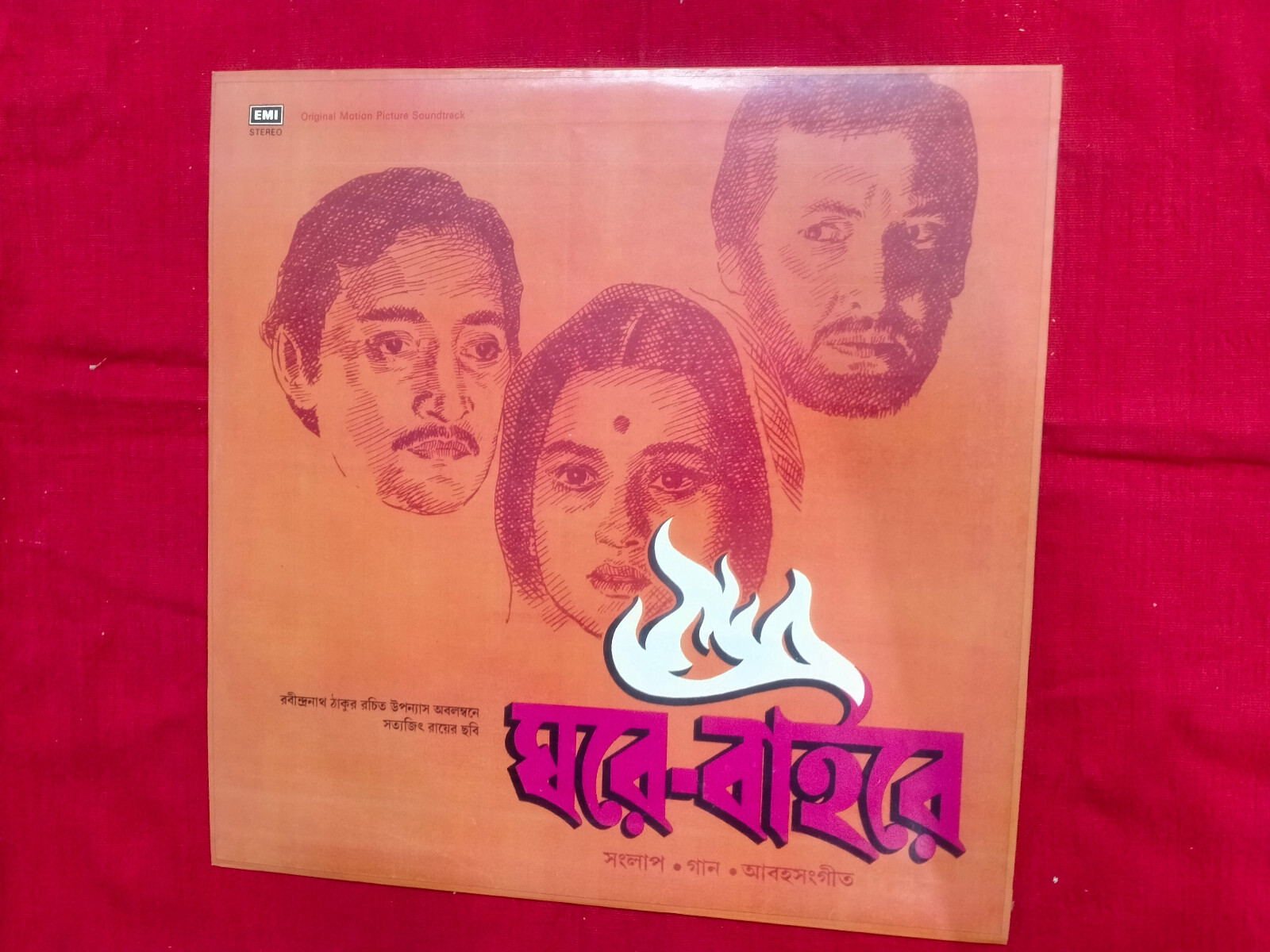 Ghare Baire Satyajit Ray Kishore Kr Tagore RARE LP RECORD india bengali Film EX