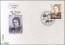 2016, &Ouml;sterreich, 3253, FDC - 2324659