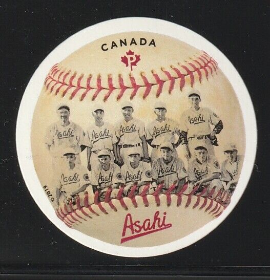 Canada #3178i Vancouver Asahi Baseball Team Under blast sales Stamp D Booklet 2019 low-pricing
