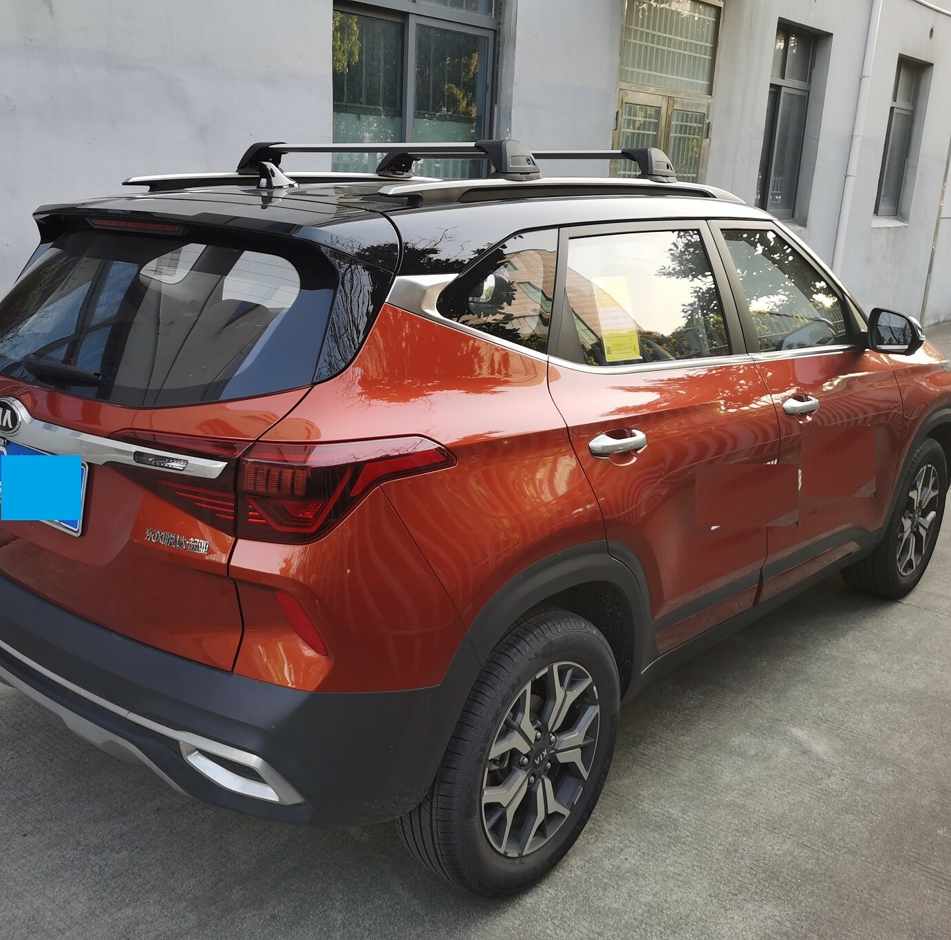 2P for Kia Seltos 20202022 2023 Roof Rack Rail Cross bar luggage