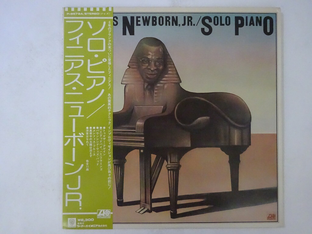 Phineas Newborn Jr. – solo Phineas Newborn, Jr. – Solo Piano – CD (Album, Reissue