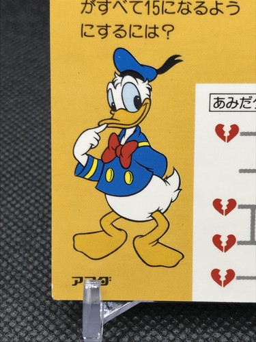 ST-63 DISNEY CHARACTER CARD CLUB Card Amada Made in JAPAN MICKEY Vintage - Picture 9 of 12