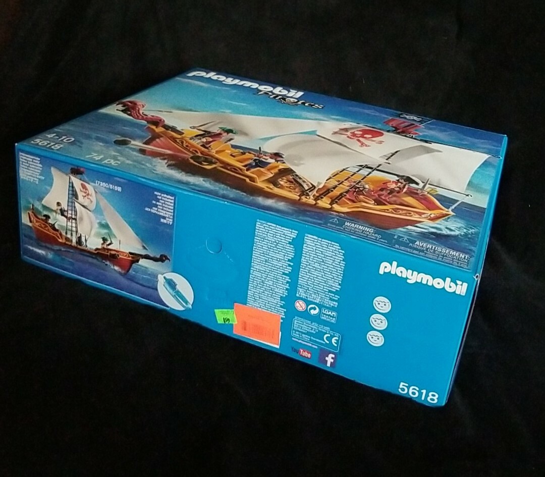 RED SERPENT PIRATE SHIP 2015 Playmobil Pirates 5618 74 PCS. Firing Cannons eBay