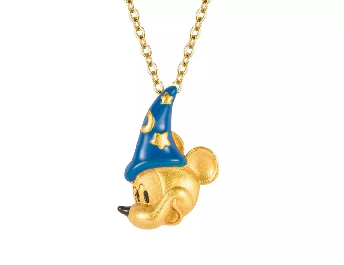 Disney gold hotsell necklace