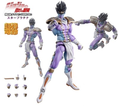 Medicos Super Action Statue JoJo's Bizarre Adventure Part4 Star