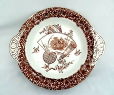 CAIRO Copeland Staffordshire Aesthetic Brown Transfer Stoneware Vegetable Bowl