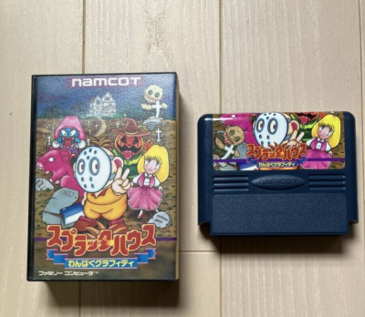 Nintendo Entertainment System Splatterhouse: Wanpaku Graffiti JP