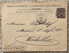 1888 25c J Wehrli ADV Paris France to Winterthur Switzerland Classic Cover