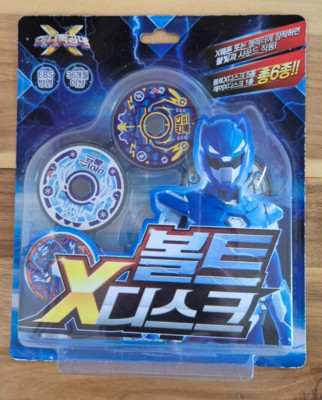 Mini Force Ranger Blue Miniforce Mini Force X VOLT BOLT X DISK SET Blue Ranger 6 Disks X ...