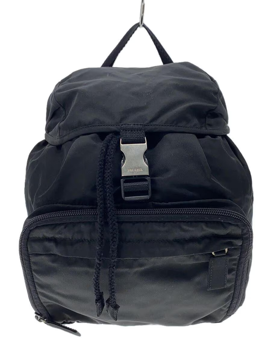 PRADA Black Nylon Solid Color Backpack