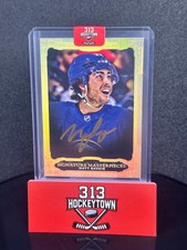 2023-24 Upper Deck Ultimate Collection Matt Savoie #USM-MS