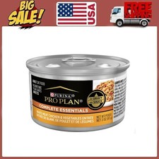 Purina Pro Plan Complete Essentials Wet Cat Food Chicken Vegetables 24 Pack