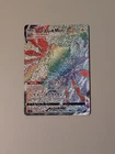 Pokemon Card Japanese Regieleki VMAX HR 115/098 s12 Paradigm Trigger Rainbow
