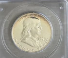 PCGS Rattler 1958 Franklin Half Dollar PR64 Green Label Old Holder OGH
