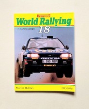 World Rallying 1995-1996 Annual Wrc Asia Pacific European Rally Book Used World Rallying 1995-1996 Annual Wrc Asia Pacific European Rally Book Used