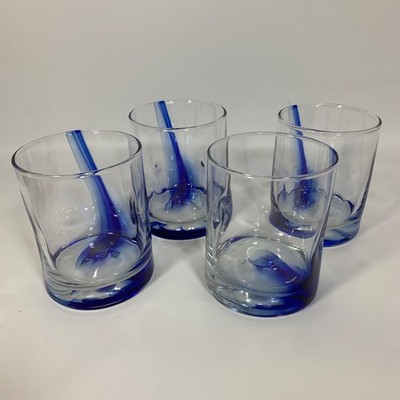 Libbey Blue Ribbon Impressions Rocks 12.5 oz Glasses 4 tall Sets of 4 Brand New