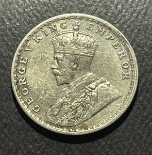 India (British) 1916 One Rupee Silver Coin 9605548