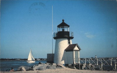Brant Point Lighthouse,Nantucket,MA 1990 Massachusetts Edv. Schanzer Postcard