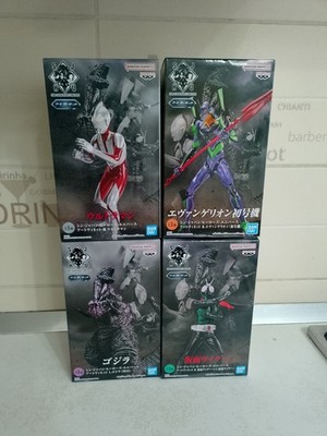 Set 4 Figuren Shin Japan Heroes Universe Art Vignette Eva Ultraman Kamen Rider