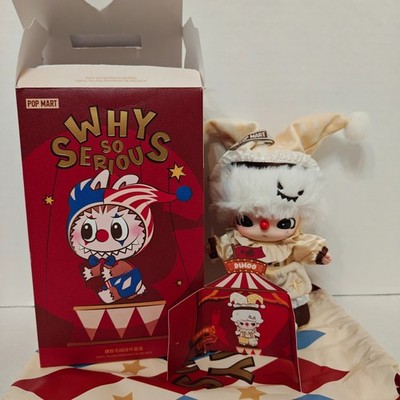 POP MART Why So Serious Dimoo Lumino Feast Vinyl Plush Pendant Open Box Verified
