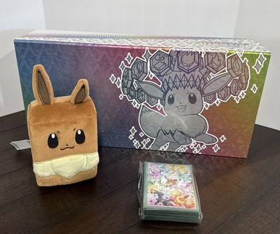 Prismatic Evolutions Super Premium Collection SPC Box *NO PACKS