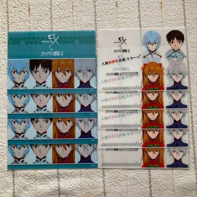 Evangelion x Sante FX Limited Edition Clear File Set of 9 A4