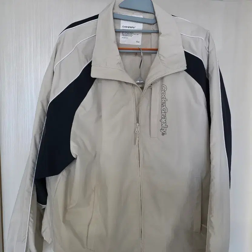 Codegraphy Windbreaker Set S Cream Polyester - image 8