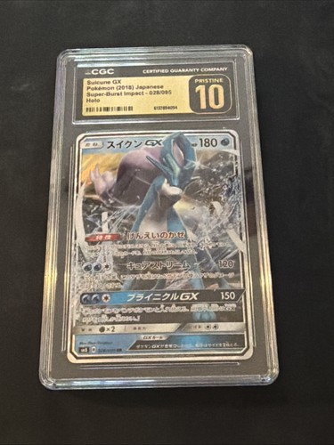 Suicune GX 028/095 SM8 Super Burst Impact Japanese Pokemon Card CGC Pristine 10