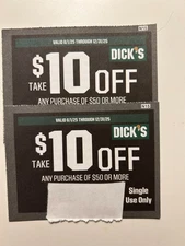 Two Coupons - $10 Off $50 Dick's Sporting Goods