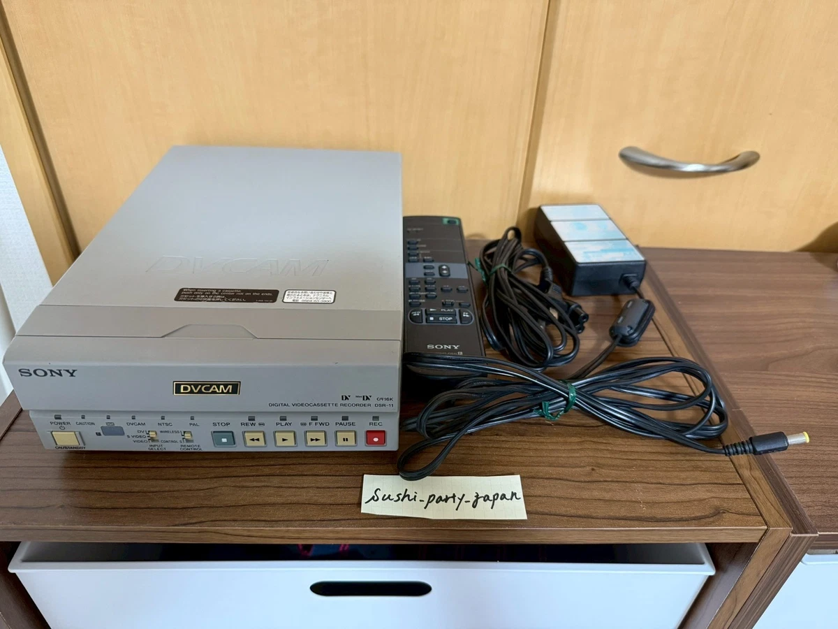 Sony Sony DSR Composite Video Recorders & Players for sale | eBay