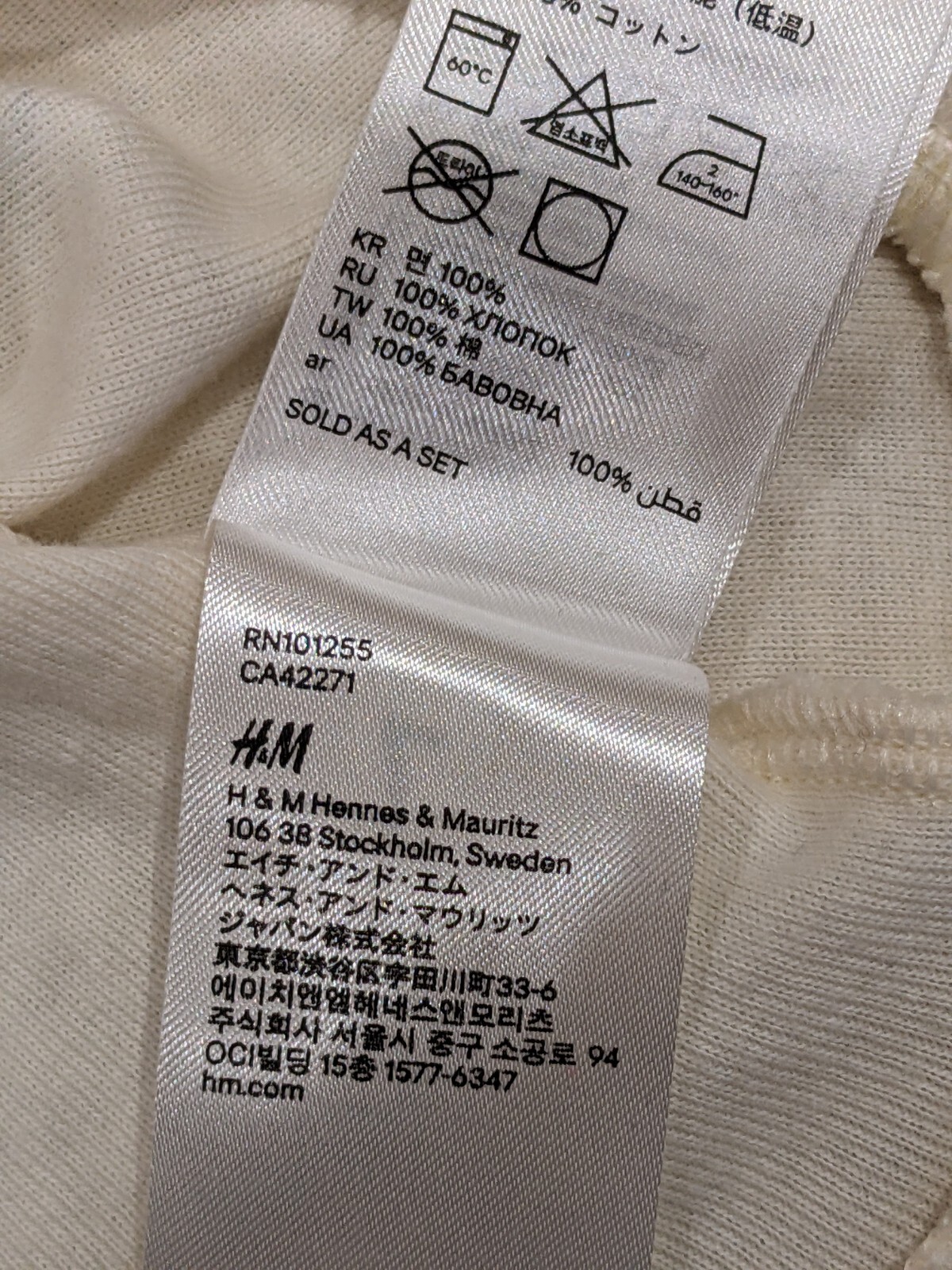 H&M Baby Girls Disney Marie Pyjamas Disney Aristocats Character PJs 46 mths.New eBay