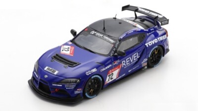 2021 Toyota Supra #72 24 H Nurburgring Azuma / Tischner / Asahi / Toenges Model