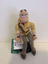 Tarzan Clayton Disney Plush Toy. The Disney Store and Theme Parks. New With Tags