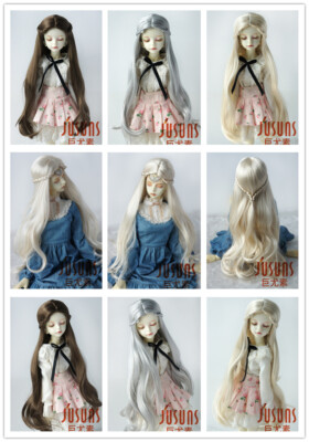 JD539 1/6 1/4 1/3 Curly BJD Wig YOSD MSD SD Blythe Doll Hair For All Sizes Doll