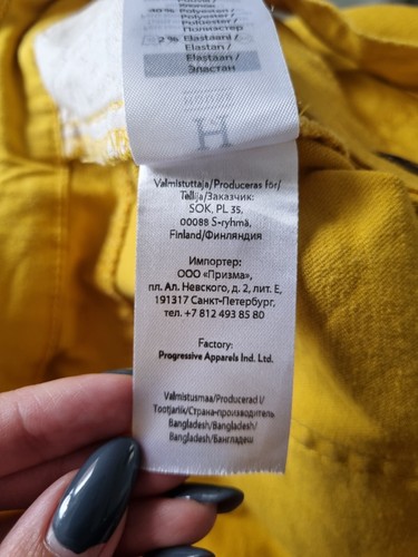 House Yellow Skirt Size 12 UK 40 EU Belted Stretch 👗 - 第 6/6 張圖片