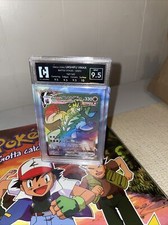 Single Strike Urshifu VMAX 167/163 Rainbow Rare Battle Styles Pokemon TCG Mint on eBay